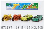 <img src=/UpLoadFile/BigPic/2025_5/971187.jpg width=300>