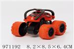 <img src=/UpLoadFile/BigPic/2025_5/971192.jpg width=300>