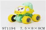 <img src=/UpLoadFile/BigPic/2025_5/971194.jpg width=300>
