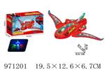 <img src=/UpLoadFile/BigPic/2025_5/971201.jpg width=300>