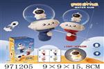<img src=/UpLoadFile/BigPic/2025_5/971205.jpg width=300>