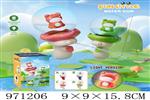 <img src=/UpLoadFile/BigPic/2025_5/971206.jpg width=300>