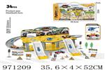 <img src=/UpLoadFile/BigPic/2025_5/971209.jpg width=300>