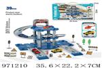 <img src=/UpLoadFile/BigPic/2025_5/971210.jpg width=300>