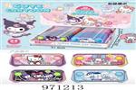 <img src=/UpLoadFile/BigPic/2025_5/971213.jpg width=300>