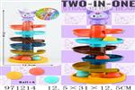 <img src=/UpLoadFile/BigPic/2025_5/971214.jpg width=300>