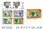<img src=/UpLoadFile/BigPic/2025_5/971222.jpg width=300>