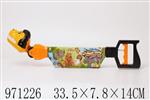 <img src=/UpLoadFile/BigPic/2025_5/971226.jpg width=300>