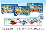 <img src=/UpLoadFile/BigPic/2025_5/971230.jpg width=300>