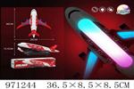 <img src=/UpLoadFile/BigPic/2025_5/971244.jpg width=300>