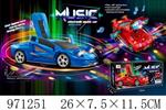 <img src=/UpLoadFile/BigPic/2025_5/971251.jpg width=300>