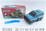 <img src=/UpLoadFile/BigPic/2025_5/971252.jpg width=300>