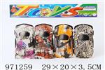 <img src=/UpLoadFile/BigPic/2025_5/971259.jpg width=300>
