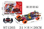 <img src=/UpLoadFile/BigPic/2025_5/971265.jpg width=300>