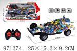 <img src=/UpLoadFile/BigPic/2025_5/971274.jpg width=300>