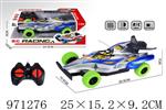 <img src=/UpLoadFile/BigPic/2025_5/971276.jpg width=300>
