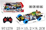 <img src=/UpLoadFile/BigPic/2025_5/971278.jpg width=300>