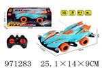 <img src=/UpLoadFile/BigPic/2025_5/971283.jpg width=300>
