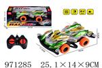 <img src=/UpLoadFile/BigPic/2025_5/971285.jpg width=300>