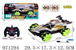 <img src=/UpLoadFile/BigPic/2025_5/971294.jpg width=300>