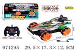 <img src=/UpLoadFile/BigPic/2025_5/971295.jpg width=300>