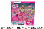 <img src=/UpLoadFile/BigPic/2025_5/971307.jpg width=300>
