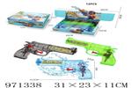 <img src=/UpLoadFile/BigPic/2025_5/971338.jpg width=300>