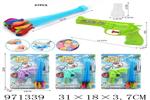 <img src=/UpLoadFile/BigPic/2025_5/971339.jpg width=300>