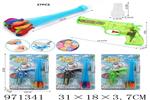 <img src=/UpLoadFile/BigPic/2025_5/971341.jpg width=300>
