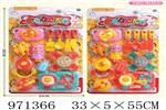 <img src=/UpLoadFile/BigPic/2025_5/971366.jpg width=300>