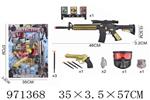 <img src=/UpLoadFile/BigPic/2025_5/971368.jpg width=300>