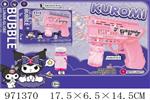 <img src=/UpLoadFile/BigPic/2025_5/971370.jpg width=300>