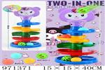 <img src=/UpLoadFile/BigPic/2025_5/971371.jpg width=300>
