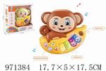 <img src=/UpLoadFile/BigPic/2025_5/971384.jpg width=300>