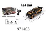 <img src=/UpLoadFile/BigPic/2025_5/971403.jpg width=300>