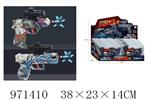 <img src=/UpLoadFile/BigPic/2025_5/971410.jpg width=300>