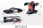 <img src=/UpLoadFile/BigPic/2025_5/971413.jpg width=300>