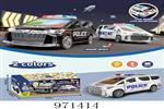 <img src=/UpLoadFile/BigPic/2025_5/971414.jpg width=300>