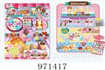 <img src=/UpLoadFile/BigPic/2025_5/971417.jpg width=300>