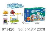 <img src=/UpLoadFile/BigPic/2025_5/971420.jpg width=300>