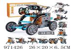 <img src=/UpLoadFile/BigPic/2025_5/971426.jpg width=300>
