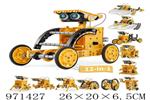 <img src=/UpLoadFile/BigPic/2025_5/971427.jpg width=300>
