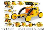 <img src=/UpLoadFile/BigPic/2025_5/971429.jpg width=300>