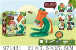 <img src=/UpLoadFile/BigPic/2025_5/971431.jpg width=300>