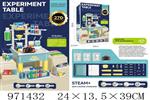 <img src=/UpLoadFile/BigPic/2025_5/971432.jpg width=300>