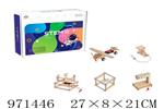 <img src=/UpLoadFile/BigPic/2025_5/971446.jpg width=300>