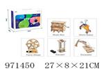 <img src=/UpLoadFile/BigPic/2025_5/971450.jpg width=300>