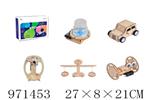 <img src=/UpLoadFile/BigPic/2025_5/971453.jpg width=300>