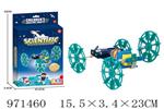 <img src=/UpLoadFile/BigPic/2025_5/971460.jpg width=300>