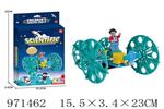 <img src=/UpLoadFile/BigPic/2025_5/971462.jpg width=300>